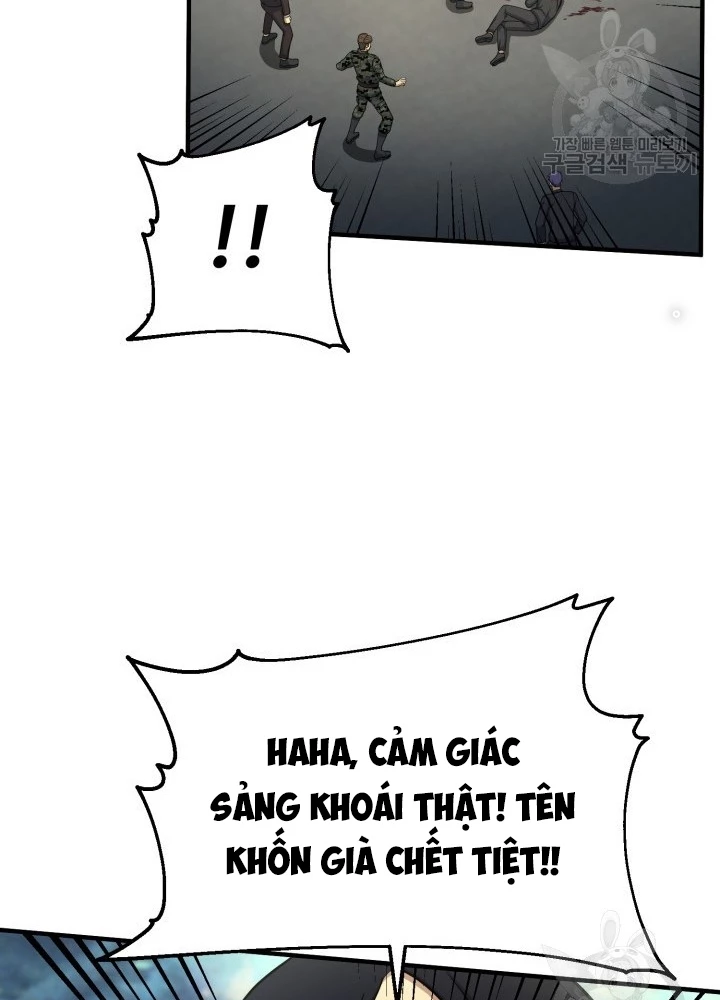 Ngôi Nhà Kết Nối Với Hầm Ngục Chapter 57 - Trang 2