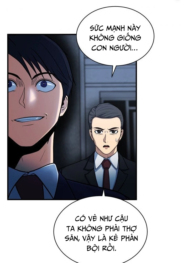 Ngôi Nhà Kết Nối Với Hầm Ngục Chapter 57 - Trang 2