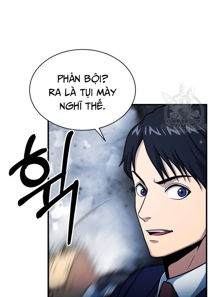 Ngôi Nhà Kết Nối Với Hầm Ngục Chapter 57 - Trang 2