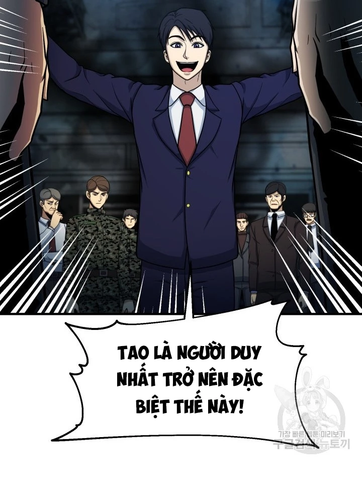 Ngôi Nhà Kết Nối Với Hầm Ngục Chapter 57 - Trang 2