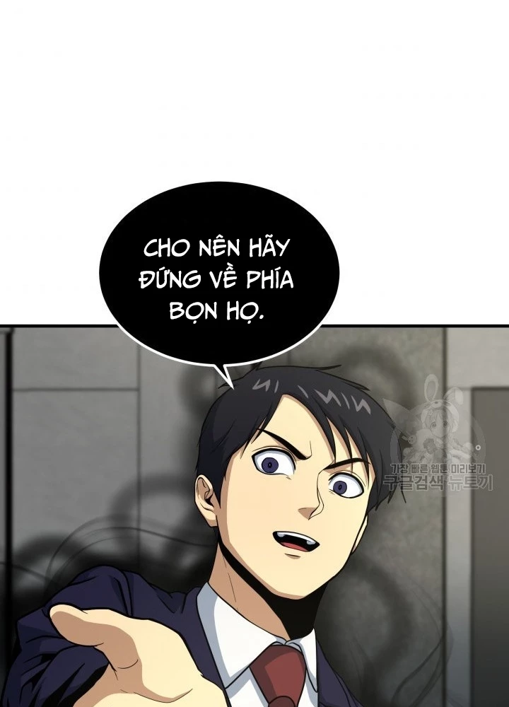 Ngôi Nhà Kết Nối Với Hầm Ngục Chapter 57 - Trang 2