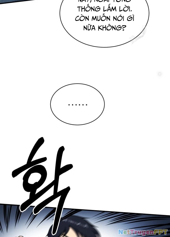 Ngôi Nhà Kết Nối Với Hầm Ngục Chapter 57 - Trang 2