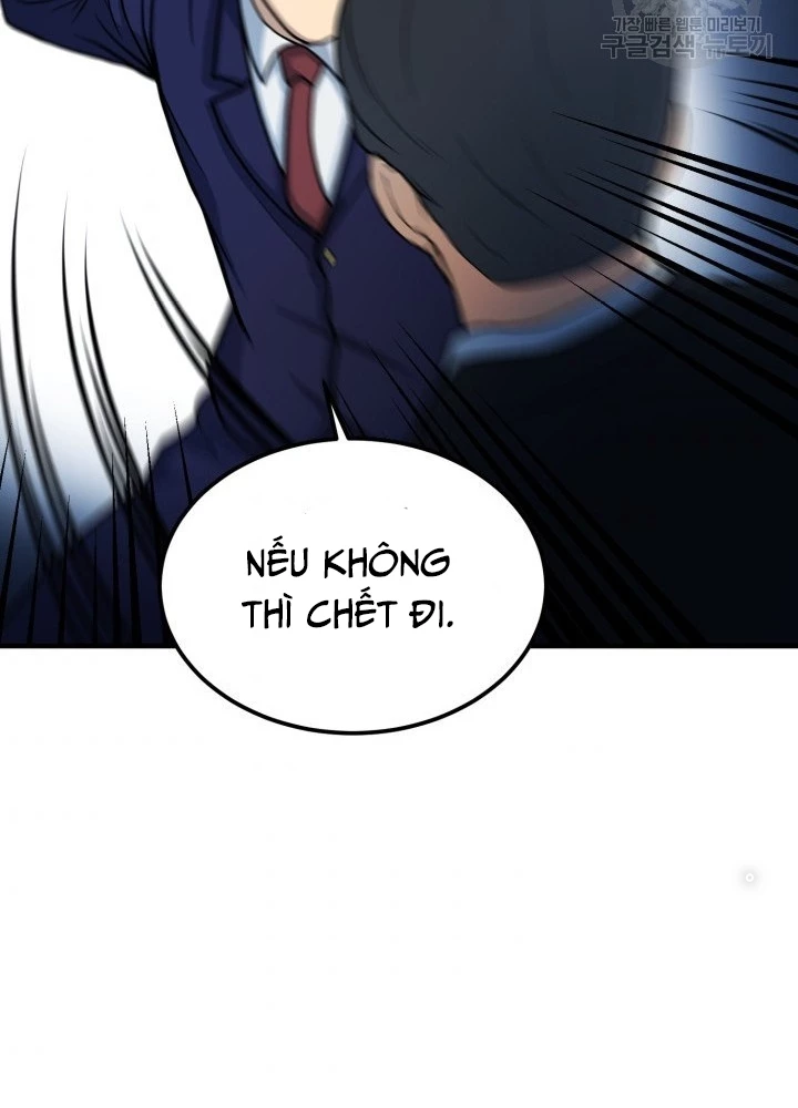 Ngôi Nhà Kết Nối Với Hầm Ngục Chapter 57 - Trang 2