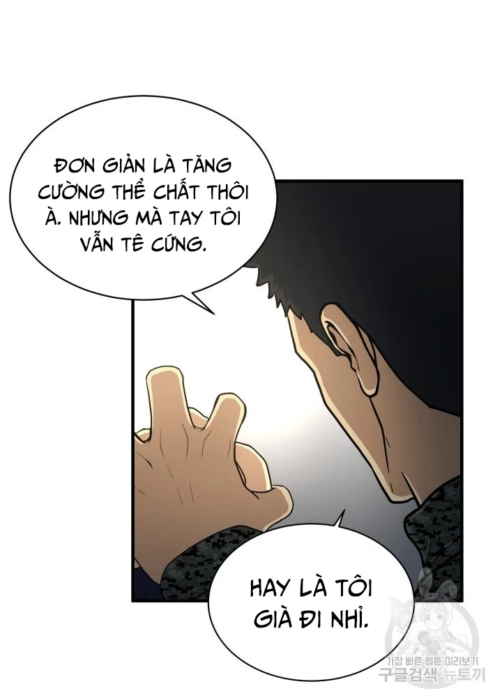 Ngôi Nhà Kết Nối Với Hầm Ngục Chapter 57 - Trang 2