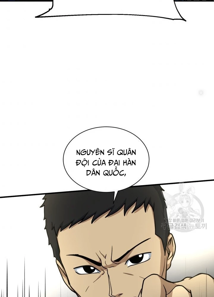 Ngôi Nhà Kết Nối Với Hầm Ngục Chapter 57 - Trang 2