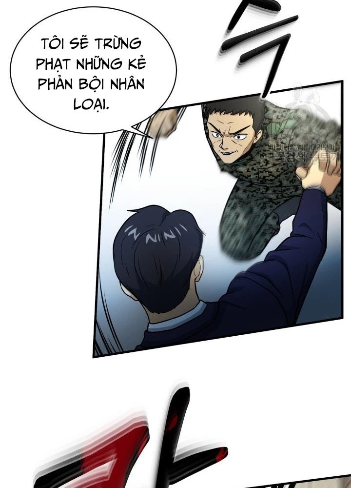 Ngôi Nhà Kết Nối Với Hầm Ngục Chapter 57 - Trang 2