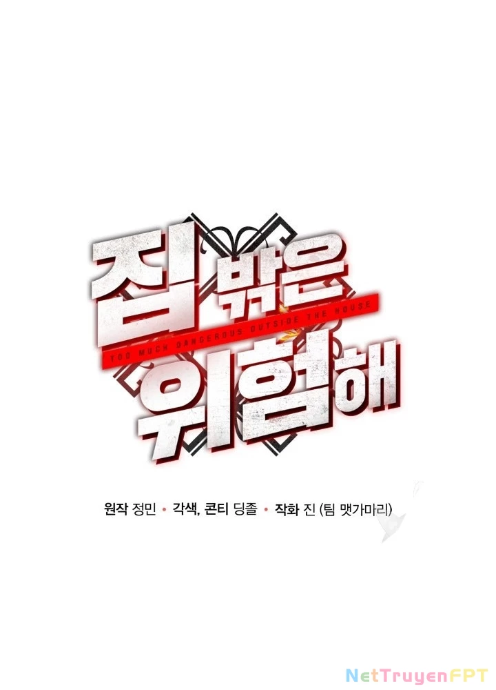 Ngôi Nhà Kết Nối Với Hầm Ngục Chapter 57 - Trang 2