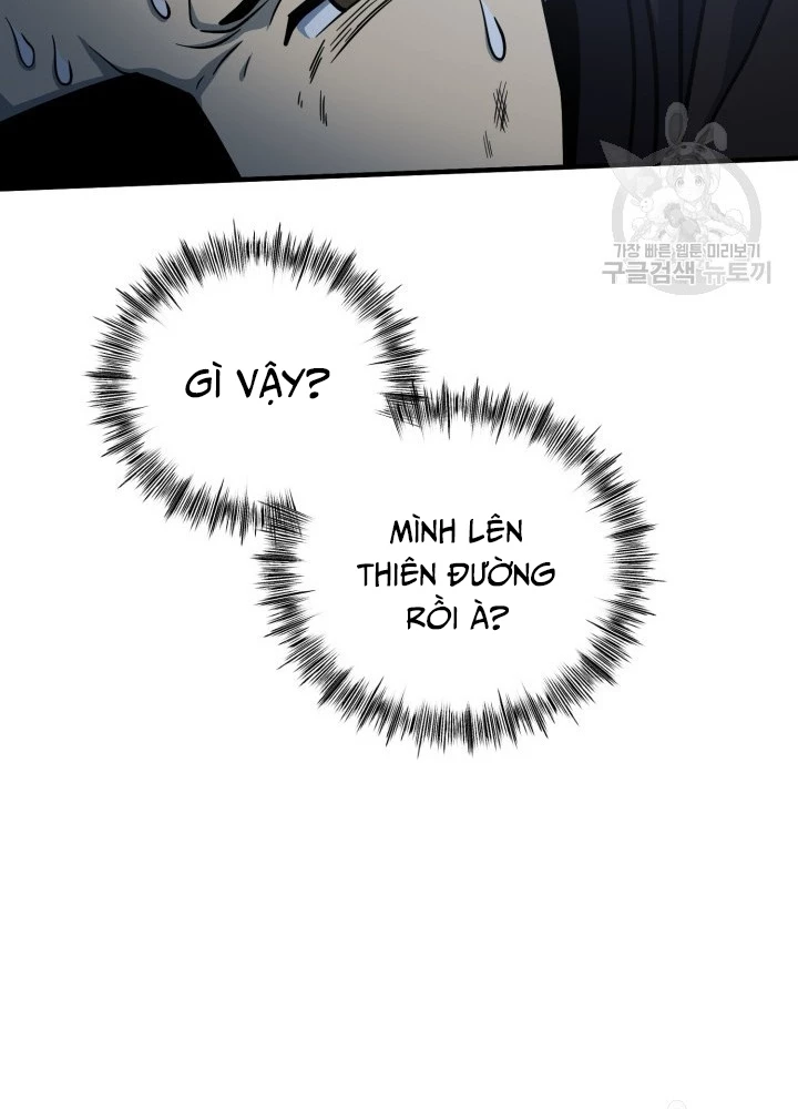 Ngôi Nhà Kết Nối Với Hầm Ngục Chapter 57 - Trang 2