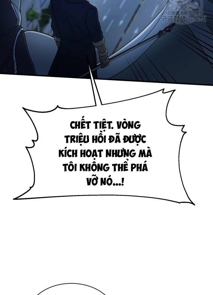 Ngôi Nhà Kết Nối Với Hầm Ngục Chapter 58 - Trang 2