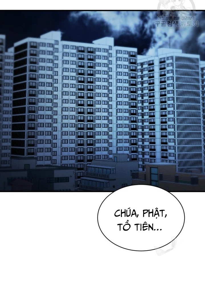 Ngôi Nhà Kết Nối Với Hầm Ngục Chapter 58 - Trang 2