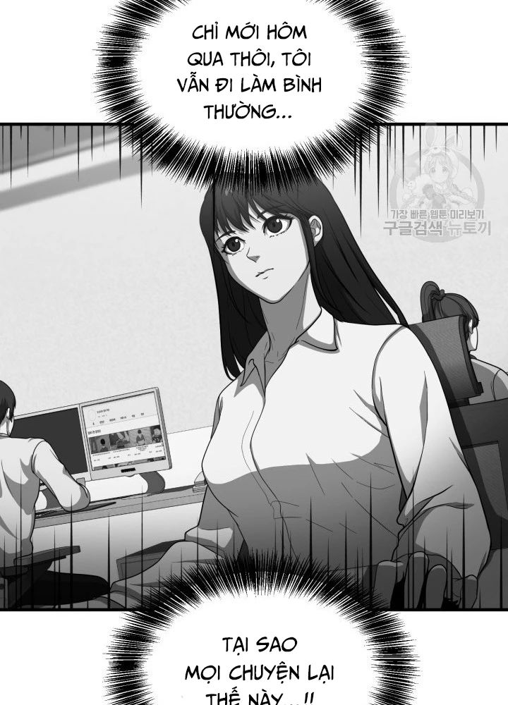 Ngôi Nhà Kết Nối Với Hầm Ngục Chapter 58 - Trang 2