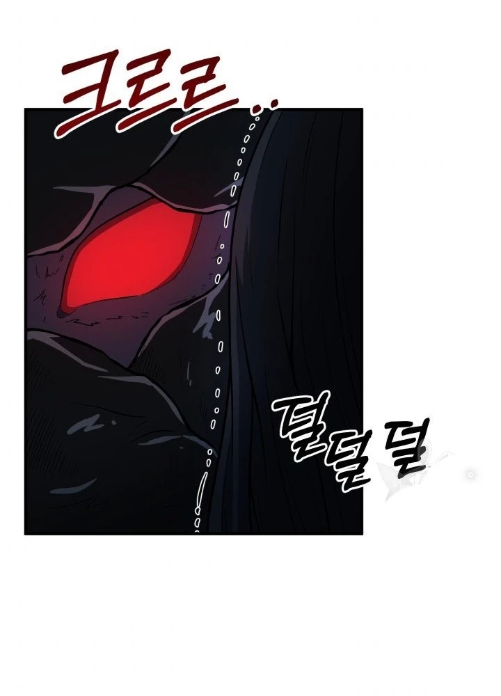 Ngôi Nhà Kết Nối Với Hầm Ngục Chapter 58 - Trang 2