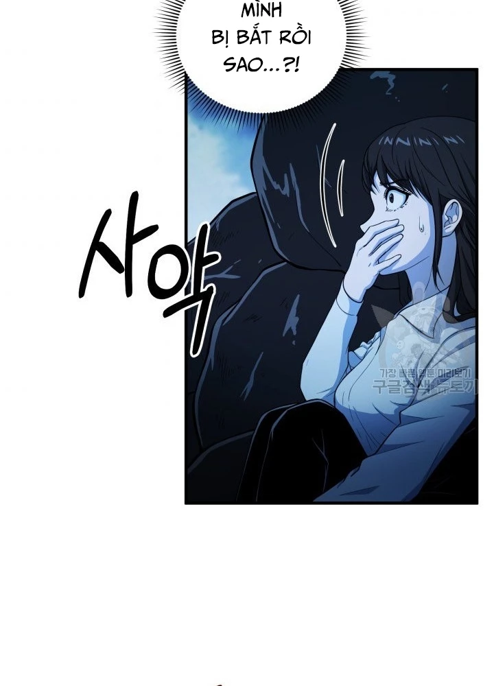 Ngôi Nhà Kết Nối Với Hầm Ngục Chapter 58 - Trang 2