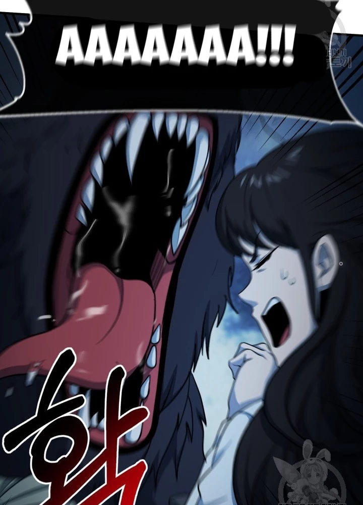 Ngôi Nhà Kết Nối Với Hầm Ngục Chapter 58 - Trang 2