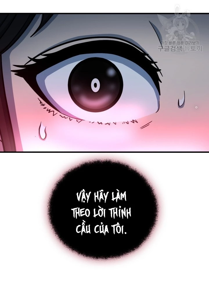 Ngôi Nhà Kết Nối Với Hầm Ngục Chapter 58 - Trang 2