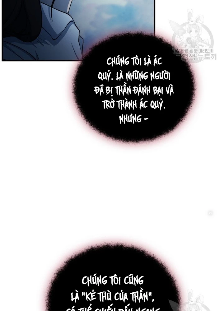 Ngôi Nhà Kết Nối Với Hầm Ngục Chapter 58 - Trang 2