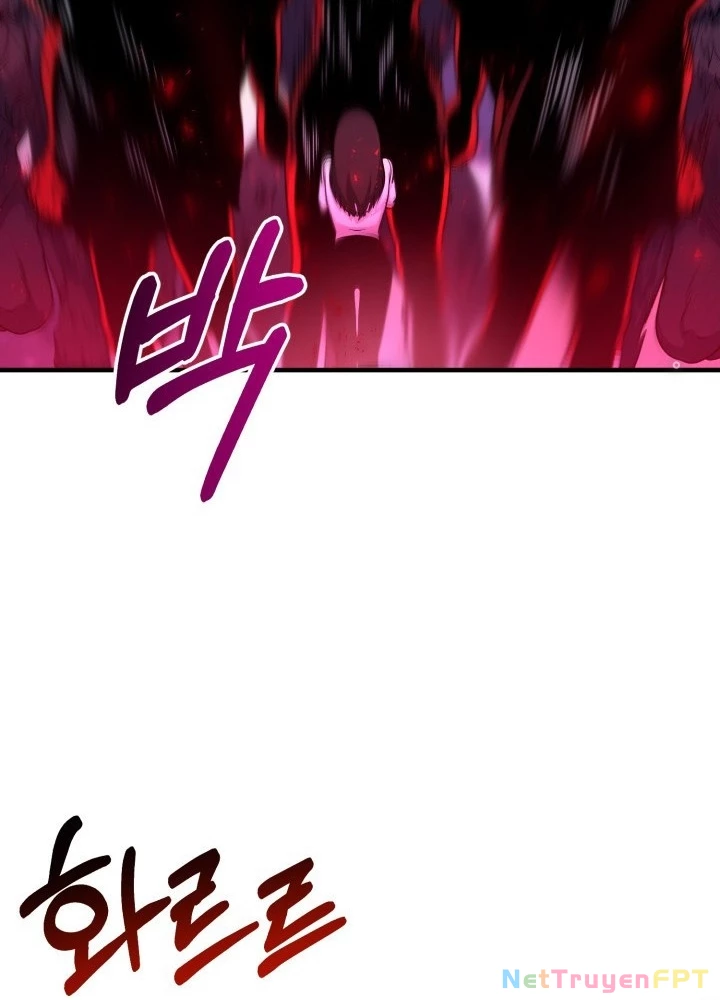 Ngôi Nhà Kết Nối Với Hầm Ngục Chapter 58 - Trang 2