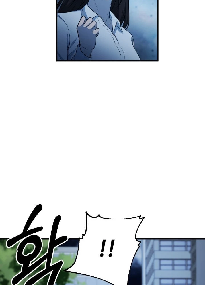 Ngôi Nhà Kết Nối Với Hầm Ngục Chapter 58 - Trang 2