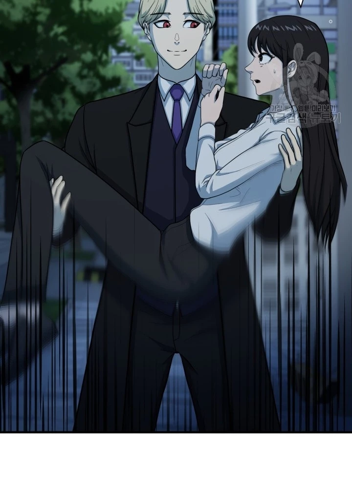 Ngôi Nhà Kết Nối Với Hầm Ngục Chapter 58 - Trang 2