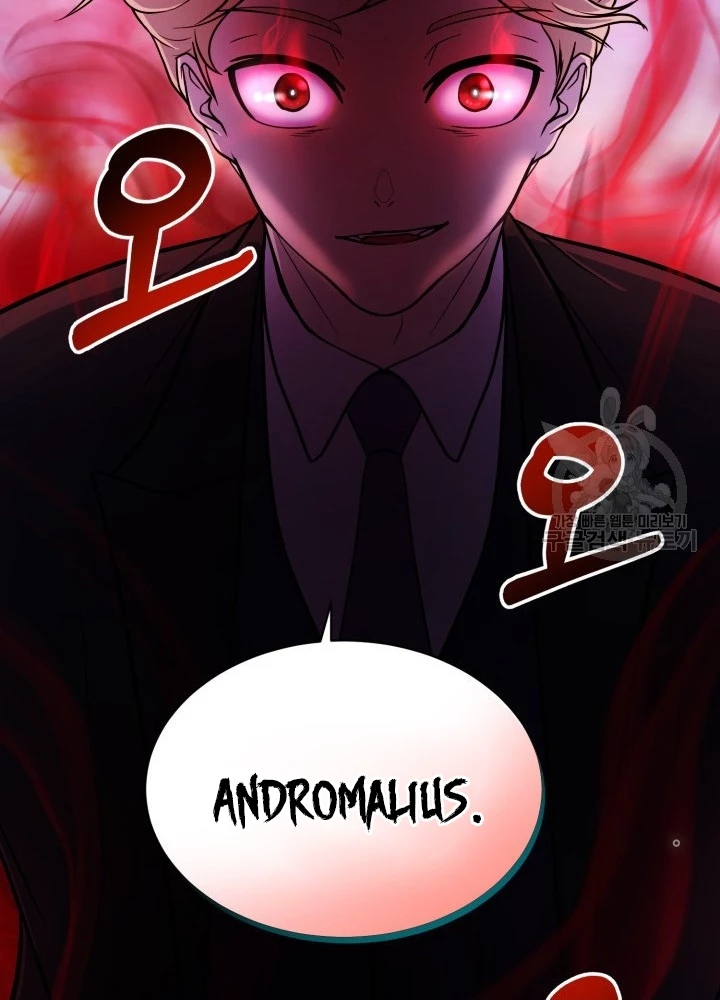 Ngôi Nhà Kết Nối Với Hầm Ngục Chapter 58 - Trang 2