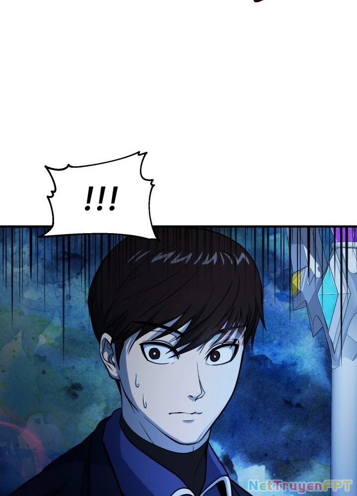 Ngôi Nhà Kết Nối Với Hầm Ngục Chapter 58 - Trang 2