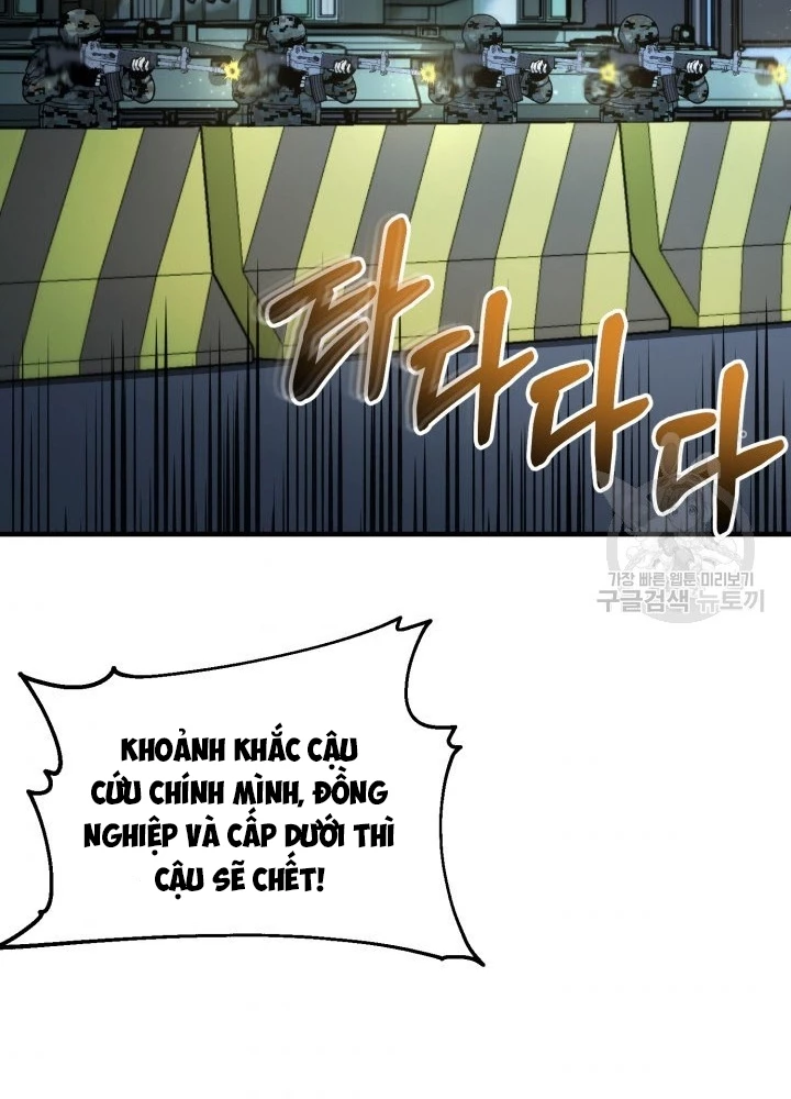 Ngôi Nhà Kết Nối Với Hầm Ngục Chapter 58 - Trang 2