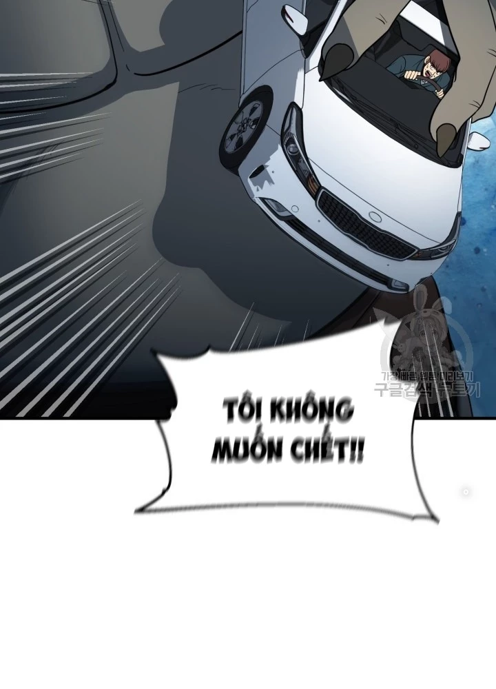 Ngôi Nhà Kết Nối Với Hầm Ngục Chapter 58 - Trang 2