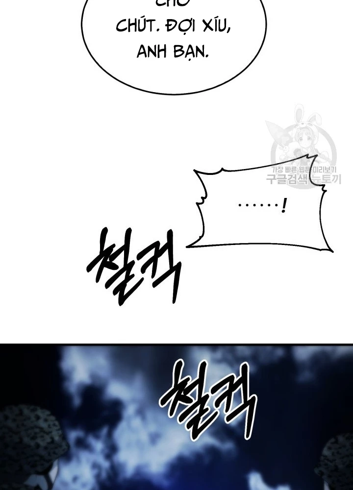 Ngôi Nhà Kết Nối Với Hầm Ngục Chapter 58 - Trang 2