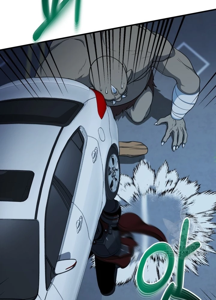 Ngôi Nhà Kết Nối Với Hầm Ngục Chapter 58 - Trang 2