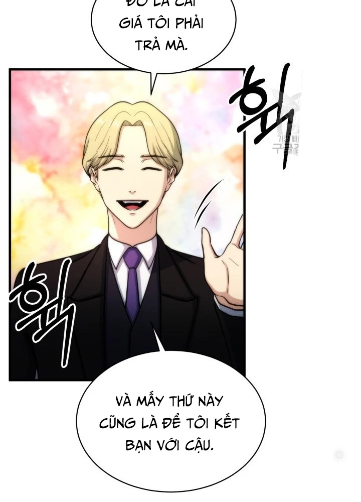 Ngôi Nhà Kết Nối Với Hầm Ngục Chapter 59 - Trang 2