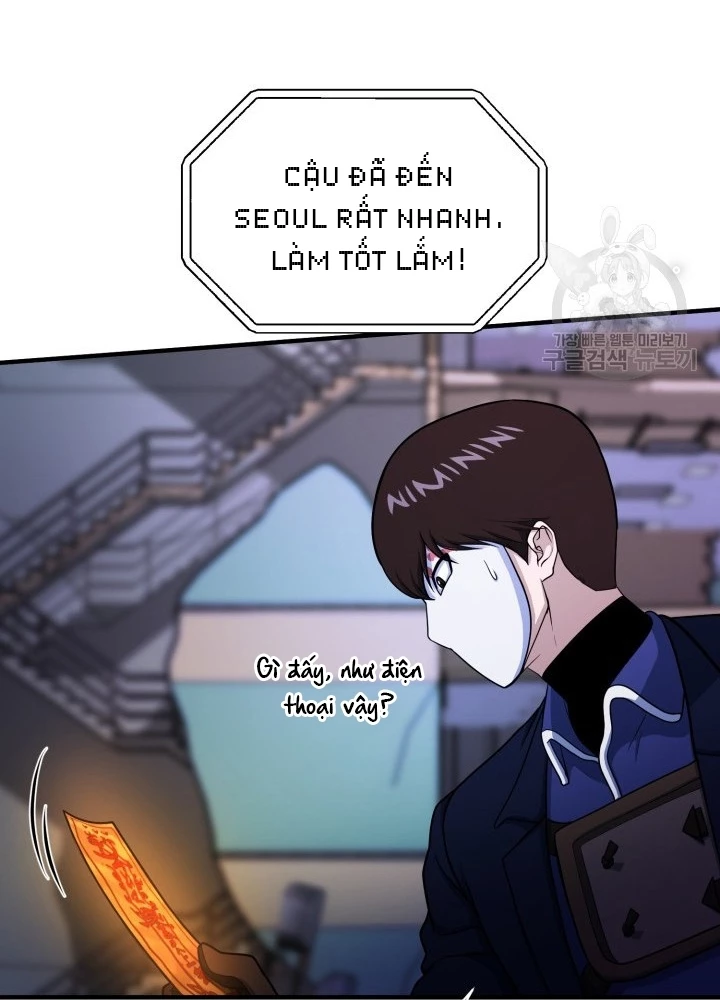 Ngôi Nhà Kết Nối Với Hầm Ngục Chapter 59 - Trang 2