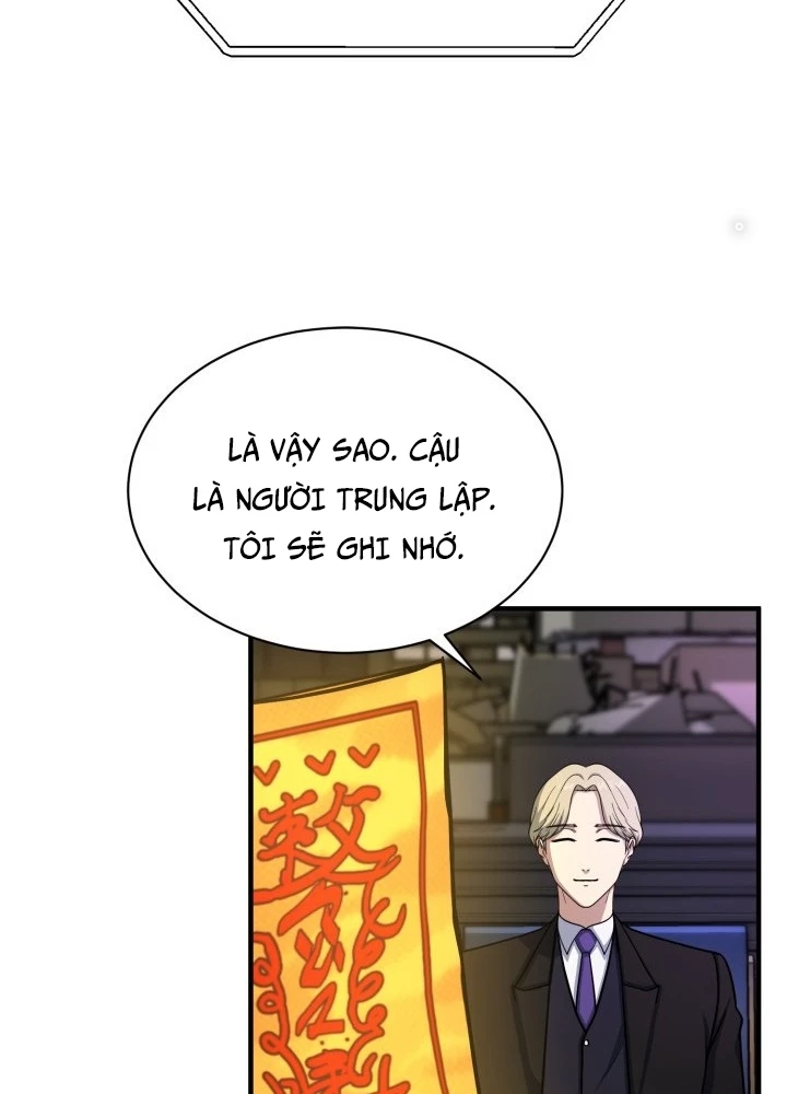 Ngôi Nhà Kết Nối Với Hầm Ngục Chapter 59 - Trang 2