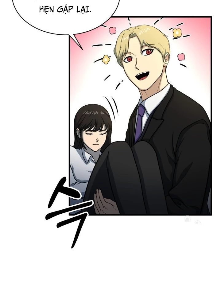 Ngôi Nhà Kết Nối Với Hầm Ngục Chapter 59 - Trang 2