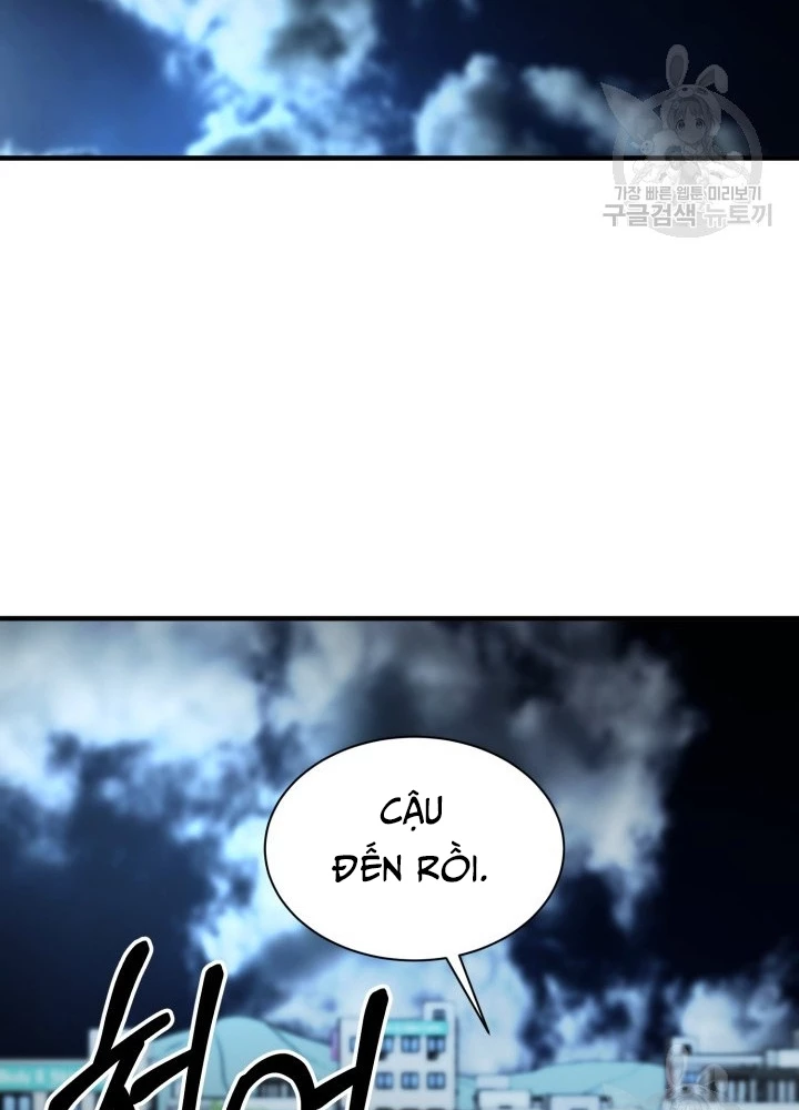 Ngôi Nhà Kết Nối Với Hầm Ngục Chapter 59 - Trang 2