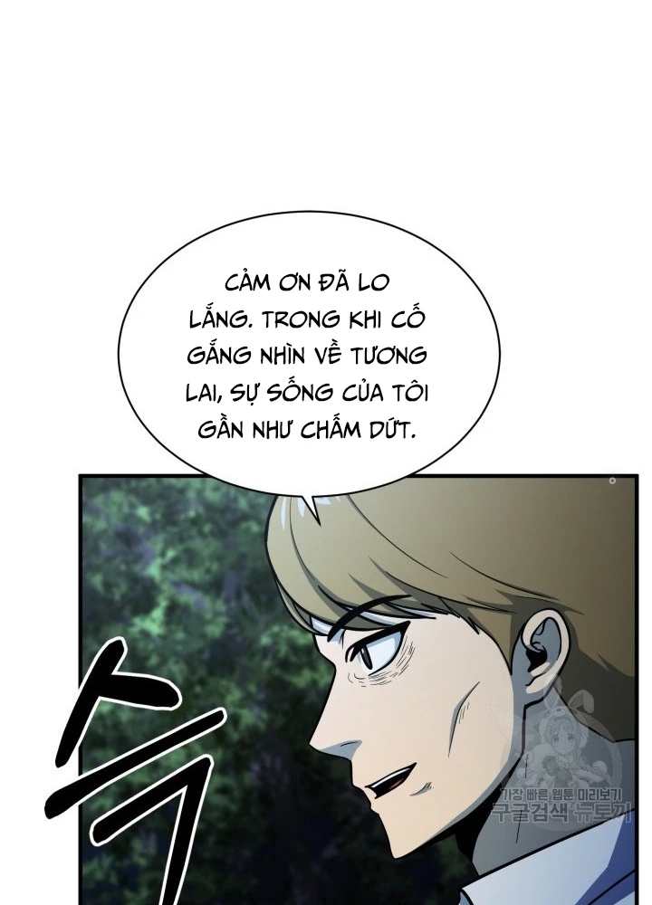 Ngôi Nhà Kết Nối Với Hầm Ngục Chapter 59 - Trang 2