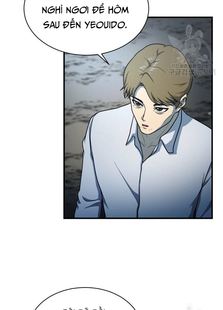 Ngôi Nhà Kết Nối Với Hầm Ngục Chapter 59 - Trang 2