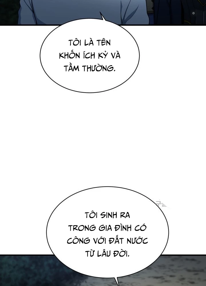 Ngôi Nhà Kết Nối Với Hầm Ngục Chapter 59 - Trang 2