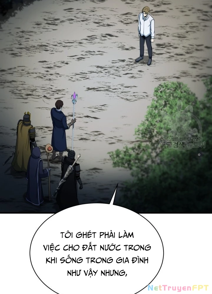 Ngôi Nhà Kết Nối Với Hầm Ngục Chapter 59 - Trang 2