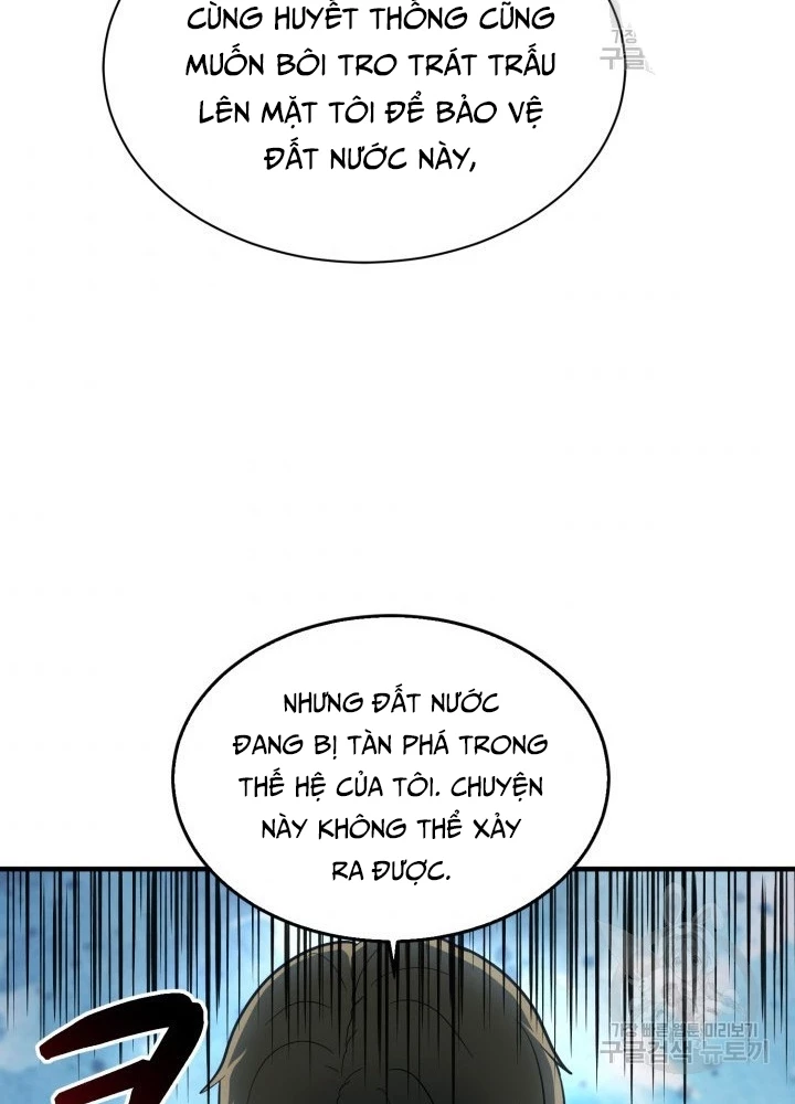 Ngôi Nhà Kết Nối Với Hầm Ngục Chapter 59 - Trang 2