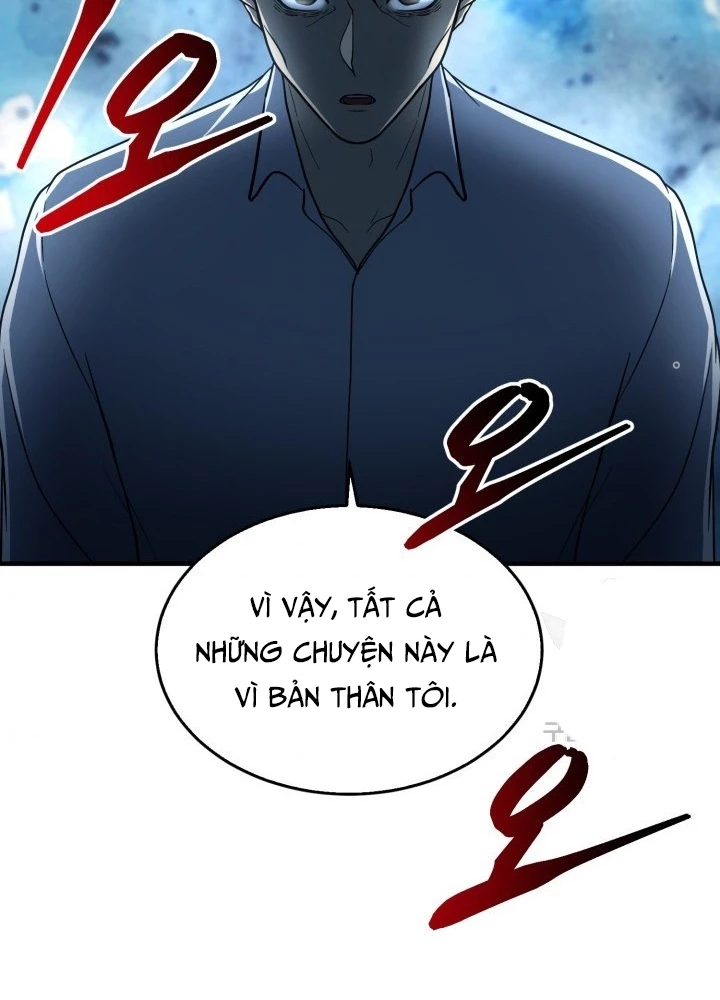 Ngôi Nhà Kết Nối Với Hầm Ngục Chapter 59 - Trang 2