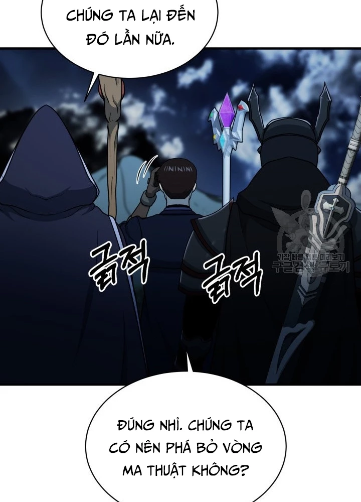 Ngôi Nhà Kết Nối Với Hầm Ngục Chapter 59 - Trang 2