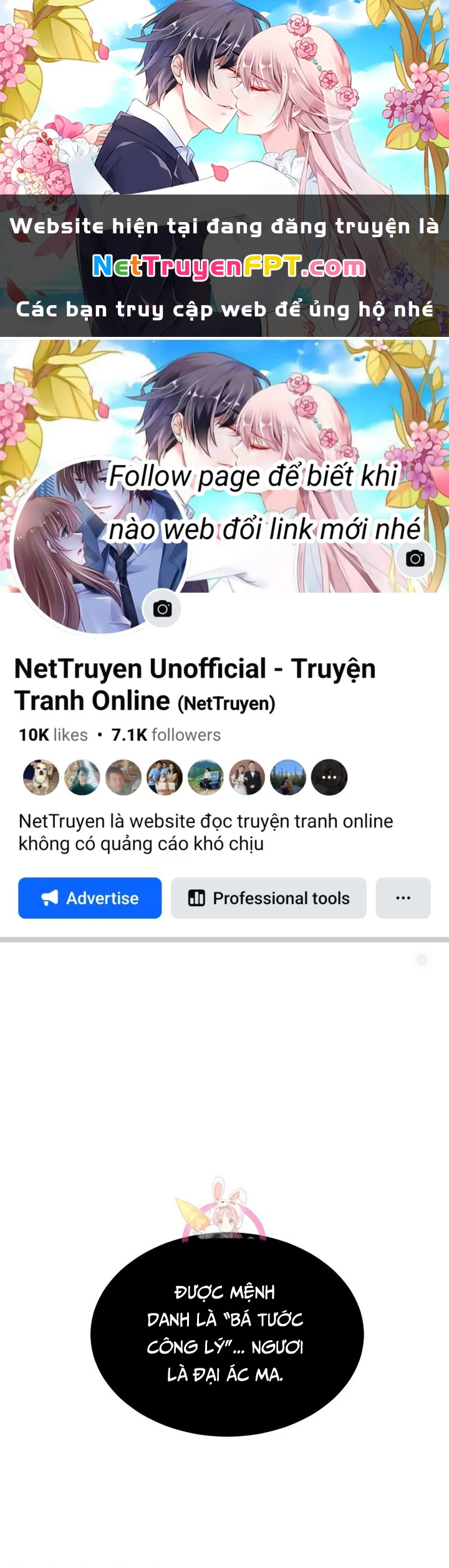 Ngôi Nhà Kết Nối Với Hầm Ngục Chapter 59 - Trang 2