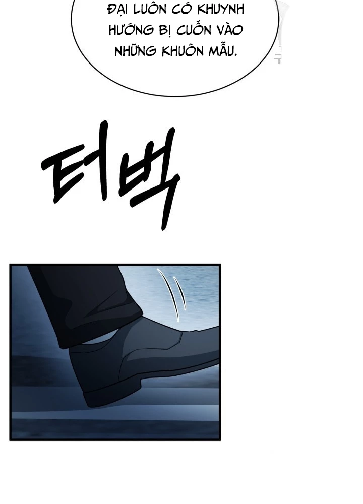 Ngôi Nhà Kết Nối Với Hầm Ngục Chapter 59 - Trang 2