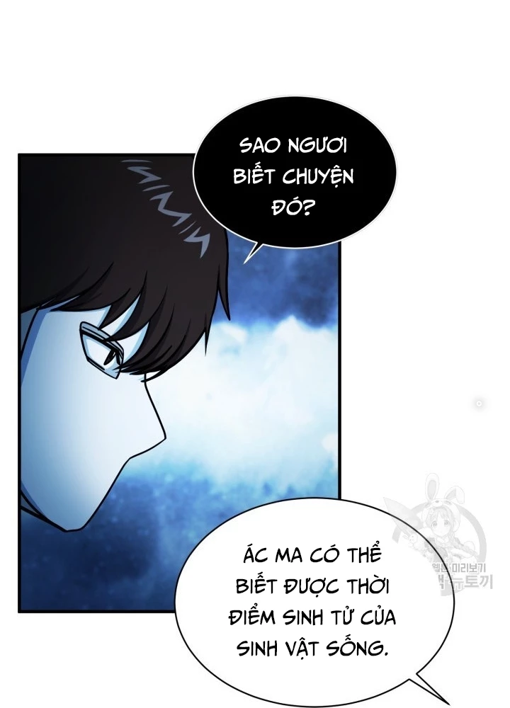 Ngôi Nhà Kết Nối Với Hầm Ngục Chapter 59 - Trang 2