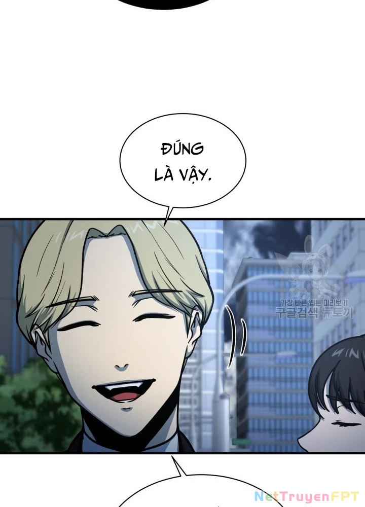 Ngôi Nhà Kết Nối Với Hầm Ngục Chapter 59 - Trang 2