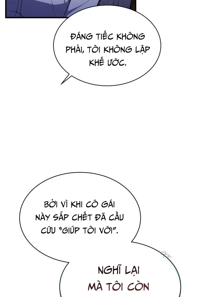 Ngôi Nhà Kết Nối Với Hầm Ngục Chapter 59 - Trang 2