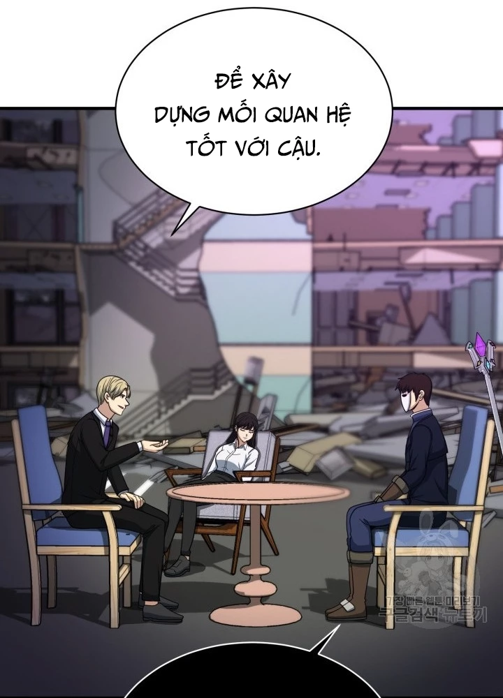 Ngôi Nhà Kết Nối Với Hầm Ngục Chapter 59 - Trang 2