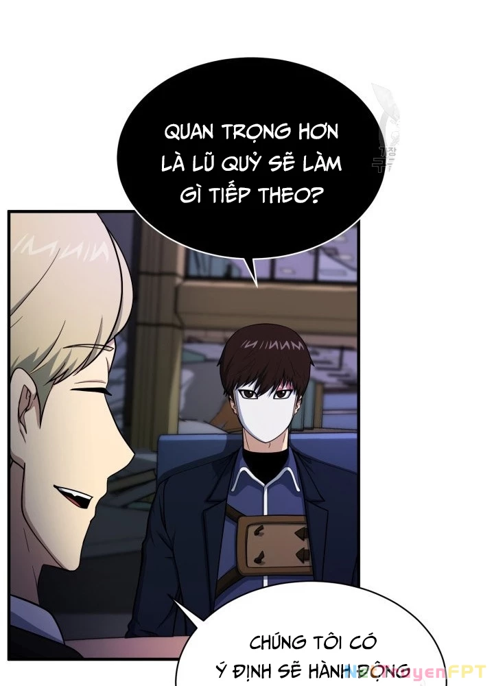 Ngôi Nhà Kết Nối Với Hầm Ngục Chapter 59 - Trang 2