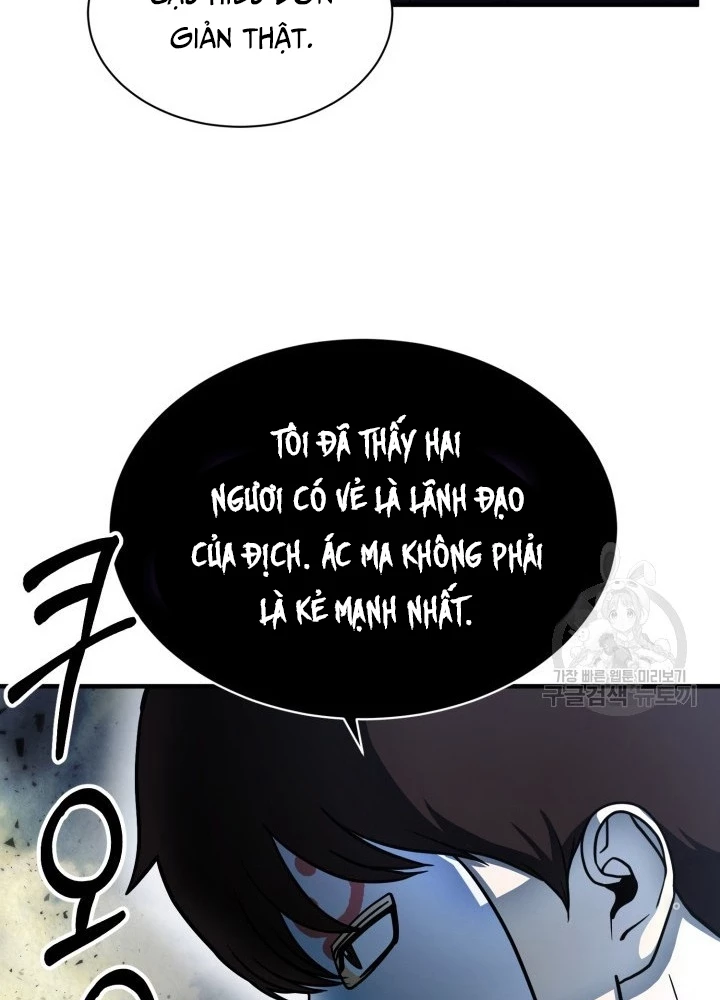 Ngôi Nhà Kết Nối Với Hầm Ngục Chapter 59 - Trang 2