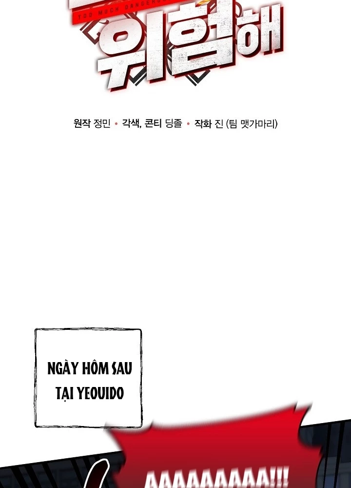 Ngôi Nhà Kết Nối Với Hầm Ngục Chapter 60 - Trang 2